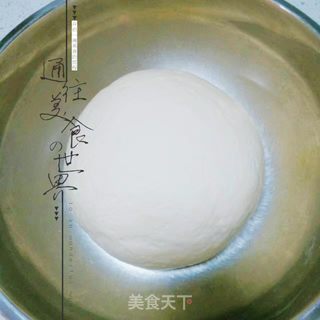 芹菜猪肉包子的做法步骤:2