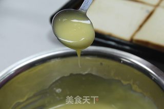 熔岩乳酪的做法步骤：4