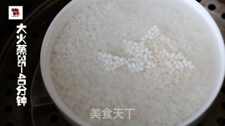 泰式芒果糯米饭--东南亚的异国美食的做法步骤:2