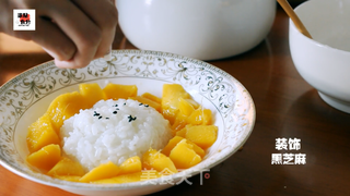 泰式芒果糯米饭--东南亚的异国美食的做法步骤:10