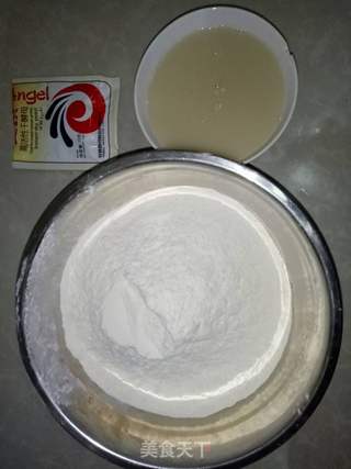 葱香花卷的做法步骤:2