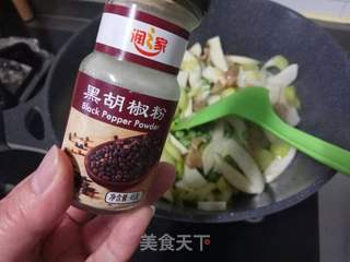 葱香黄金客家豆腐的做法步骤:12