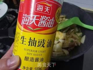 葱香黄金客家豆腐的做法步骤:14