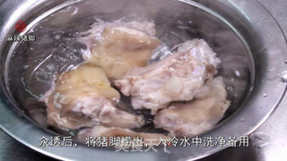 麻辣猪脚的做法步骤:2