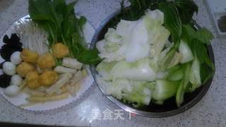 家庭版杨国福麻辣烫的做法步骤:3