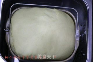 心形椰蓉面包的做法步骤:5
