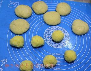 心形椰蓉面包的做法步骤:7