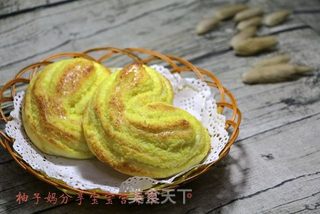 心形椰蓉面包的做法步骤:15