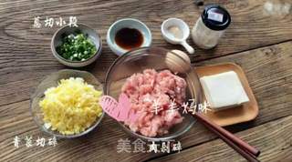 三鲜云吞的做法步骤:2
