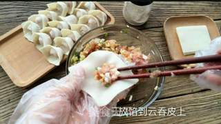 三鲜云吞的做法步骤:6