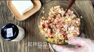 三鲜云吞的做法步骤:5