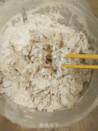 黑麦素菜包子的做法步骤:3