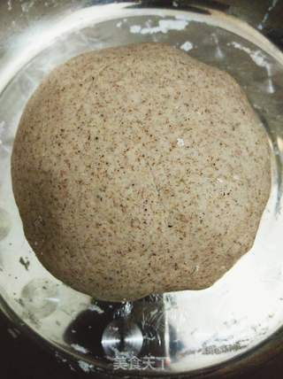 黑麦素菜包子的做法步骤:4