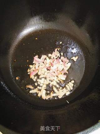 黑麦素菜包子的做法步骤:9