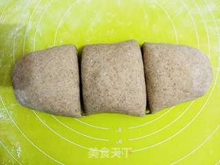 黑麦素菜包子的做法步骤:20