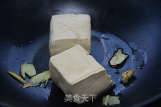 开胃又营养の番茄豆腐汤的做法步骤:4