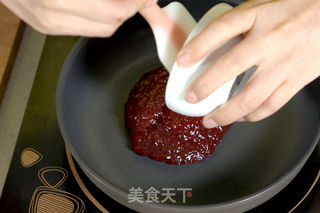 火舞青春 德普烘焙实验室的做法步骤:6