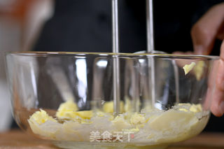火舞青春 德普烘焙实验室的做法步骤:8