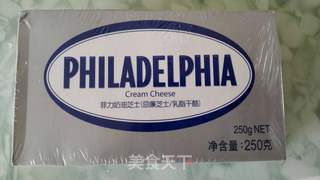 网红甜品－豆乳盒子蛋糕的做法步骤：10