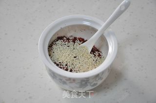 陕西最家常的油泼辣子的做法步骤:2