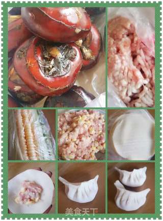 玉米 荸荠鲜肉煎饺的做法步骤:5