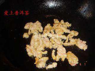 菠萝咕老肉的做法步骤:3