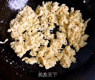 #春食野菜香#地达菜包子的做法步骤:3