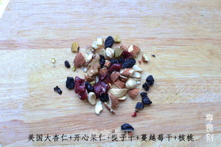【自带文化味道的茄子】茄胙的做法步骤:6