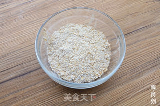 【两首歌,一道菜】酸奶鸡翅的做法步骤:4