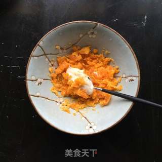 #春食野菜香#肉松蛋黄青团的做法步骤:8