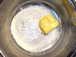 迷你黑芝麻司康的做法步骤:3
