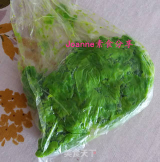 豌豆泥素饺子的做法步骤:3