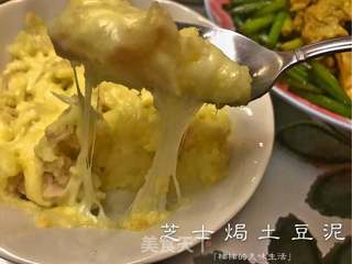 芝士焗土豆泥的做法步骤:5