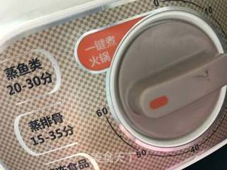 桃胶炖皂角米的做法步骤:4