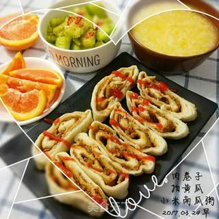 【学生早餐】刀切肉卷的做法步骤：9