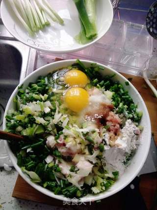 猪肉葱花饺子的做法步骤:3