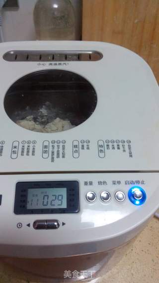 肉松香蕉吐司的做法步骤:7