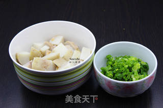 香葱小芋汤的做法步骤:3