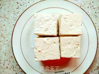 鲤鱼炖豆腐的做法步骤:2