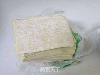 #春食野菜香#油炸荠菜馄饨的做法步骤:7
