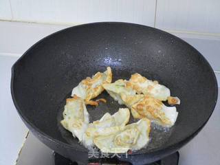 #春食野菜香#油炸荠菜馄饨的做法步骤:12