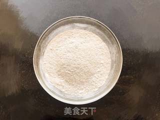 自制健康蘑菇味精的做法步骤:10