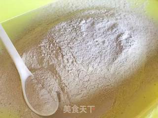 自制健康蘑菇味精的做法步骤:9