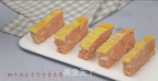 蒸马蹄鱼糕的做法步骤:12