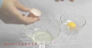 蒸马蹄鱼糕的做法步骤:4