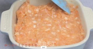 蒸马蹄鱼糕的做法步骤:9