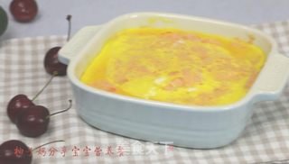 蒸马蹄鱼糕的做法步骤:11