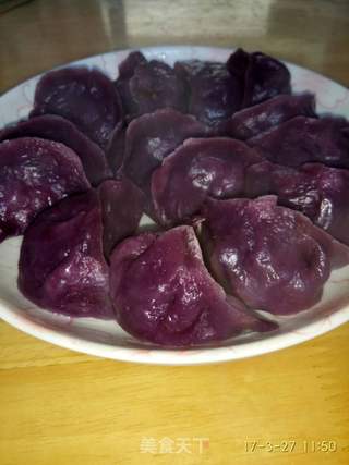 #春食野菜香#紫薯蒲公英猪肉馅蒸饺的做法步骤:10