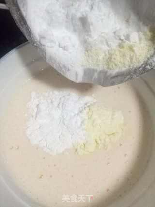 FLUFF棉花糖金沙奶黄包的做法步骤:7