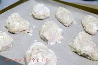 酸奶鸡翅的做法步骤:5